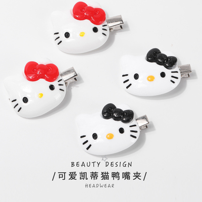 虞书欣同款三丽鸥发夹发卡