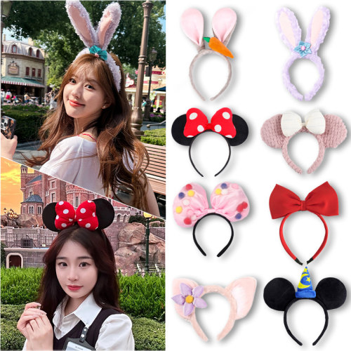迪士尼发箍可爱星黛露米奇头箍女