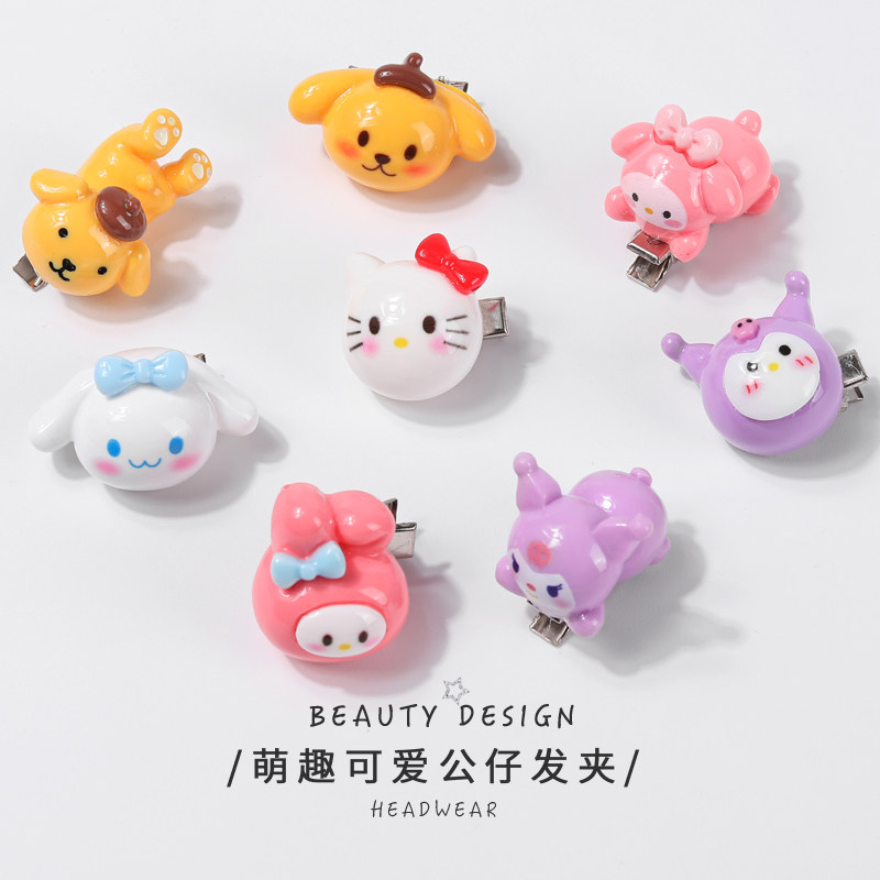 可爱软萌趴着的小发夹儿童头发图片