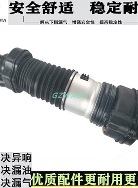 新款空气悬挂减震器9YA避震总成适用于保时捷卡宴 9Y0616039B配件