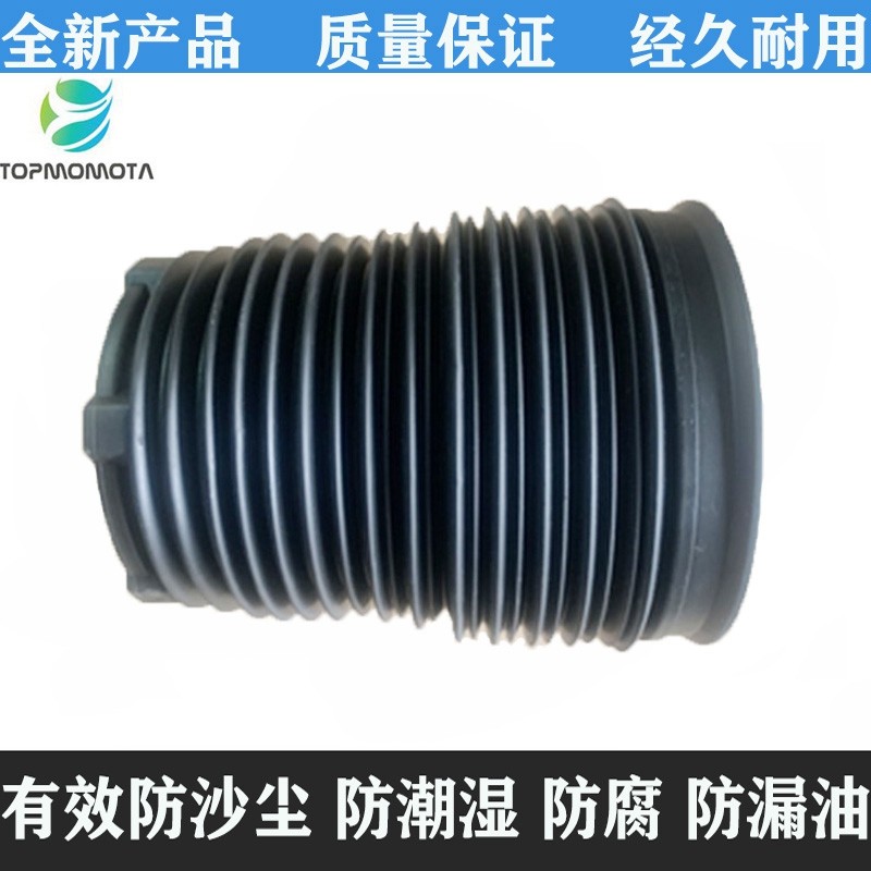 G05减震器topmomota缓冲胶