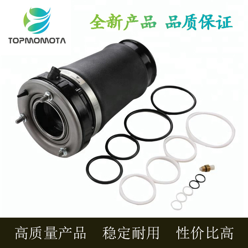 适用于宝马X5E53前减震器修理包汽车空气悬挂气包配件37116757502