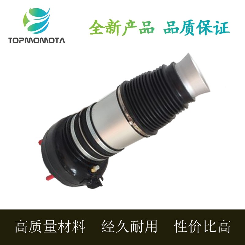 宾利慕尚空气悬架减震器修理包