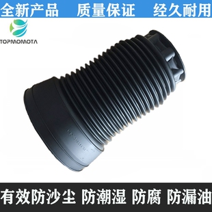 新款54605-3N505用于现代捷恩斯减震防尘套后修理包雅科仕防尘罩