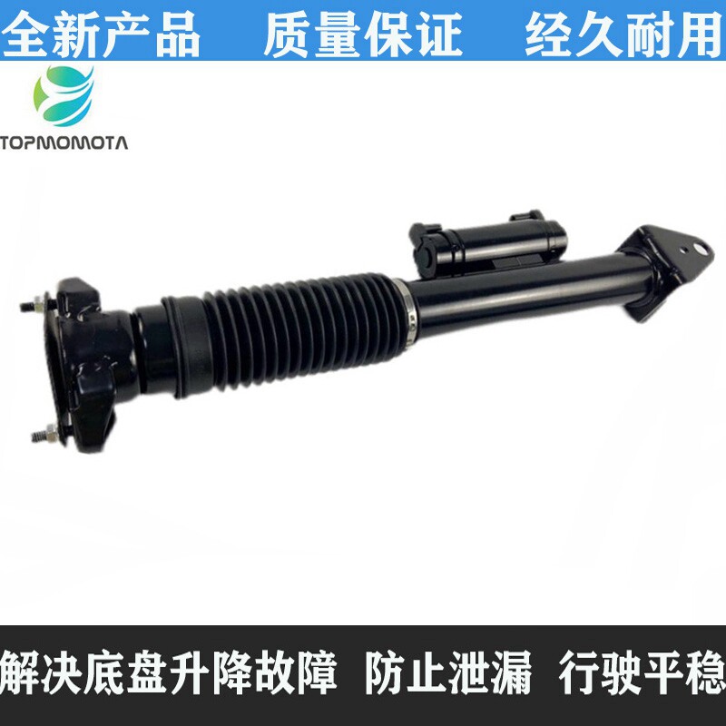 W292后左右悬挂弹簧减震器气动避震空气用于奔驰GLE级320 350 400