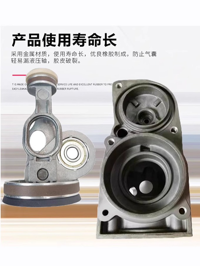 适用于奔驰W166W222W221打气泵修理包路虎连杆活塞ML450GL350S300