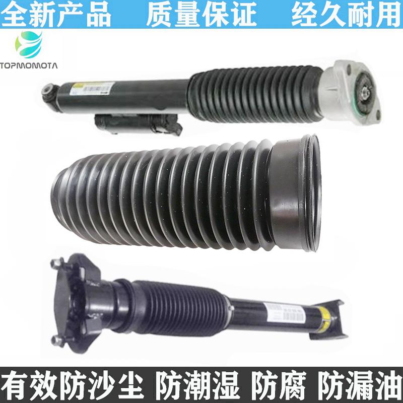 奔驰避震防尘罩后减震器奔驰包邮