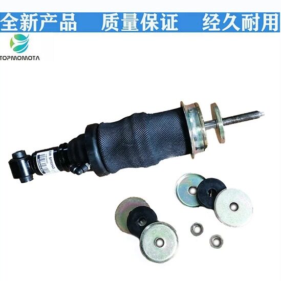 重型卡车减震器机舱气包