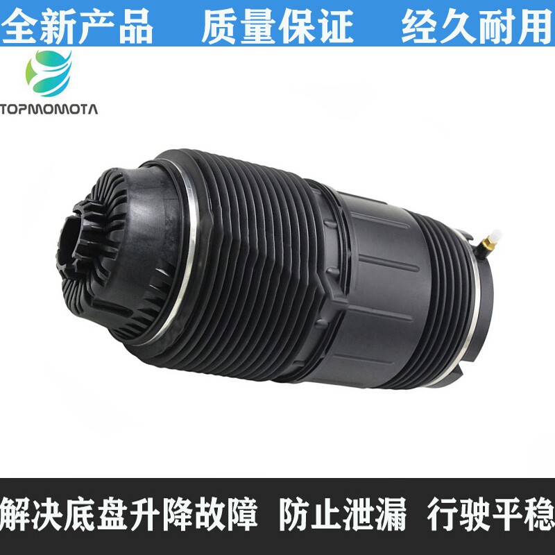 gzwabo971后修理包减震器避震包