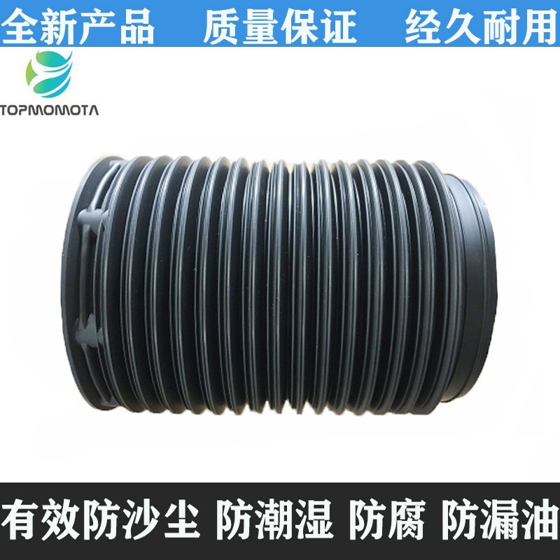 新款空气减震器气包防尘套修理包防尘罩适用于奥迪A6C7 A7 S7后减