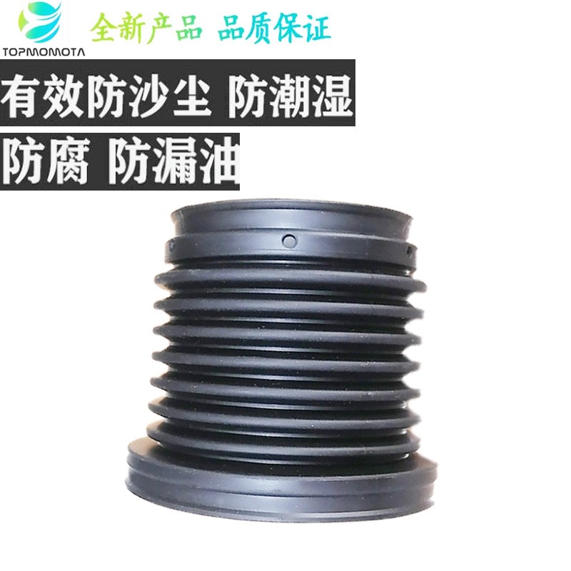 极氪009减震器防尘套空气悬挂