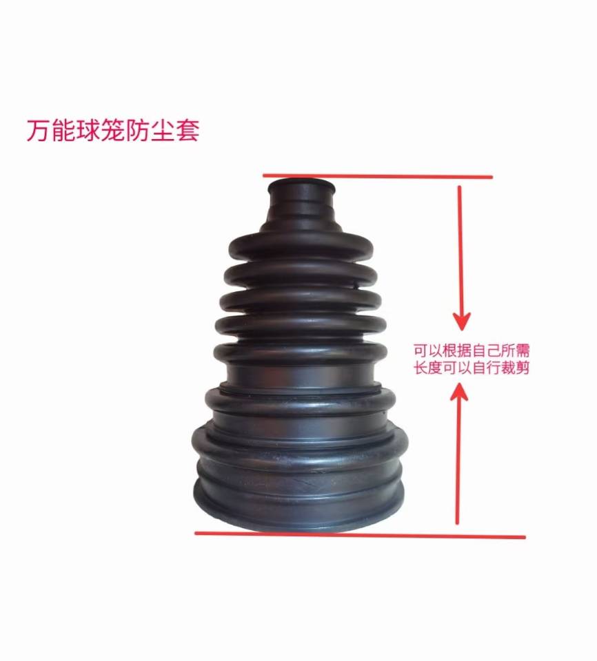 万用通用型免拆半轴内外球笼防尘套修理包扩张器工具万能型卡箍钳