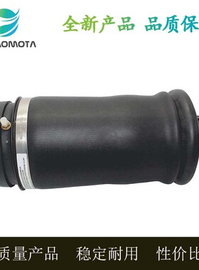 用于奔驰W164 ML GL320 GL350GL450减震悬挂修理包后包1643200725
