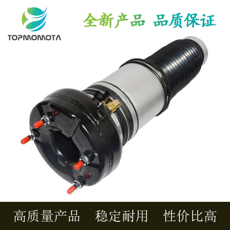 gzwaboa8d4减震器避震修理包