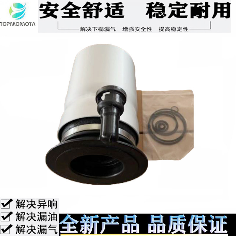 领航员减震器修理包避震包邮