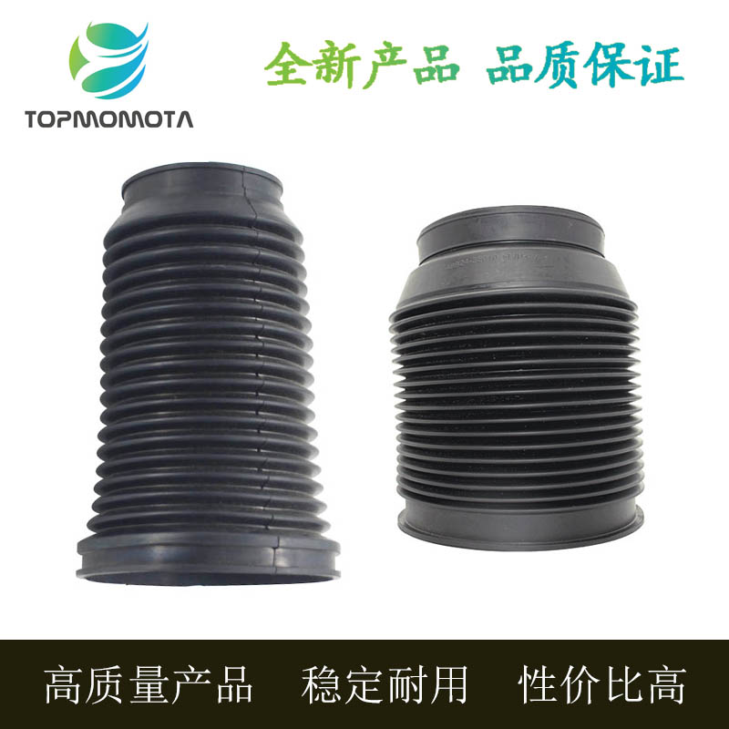 A6减震器防尘套避震防尘罩修理包
