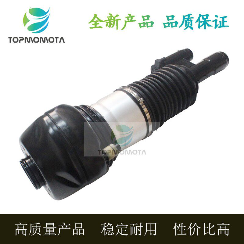 适用宝马7系G11 G12 730 740 750前左右减震器总成空气悬挂修理包