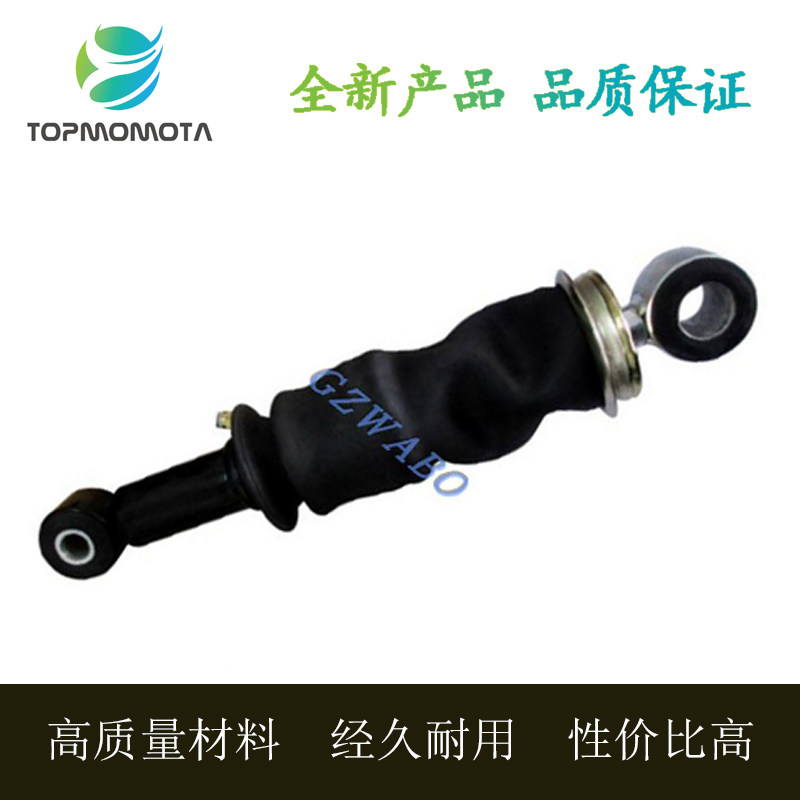 用于依维柯空气悬架减震气包500340706弹簧减震修理包for stralis
