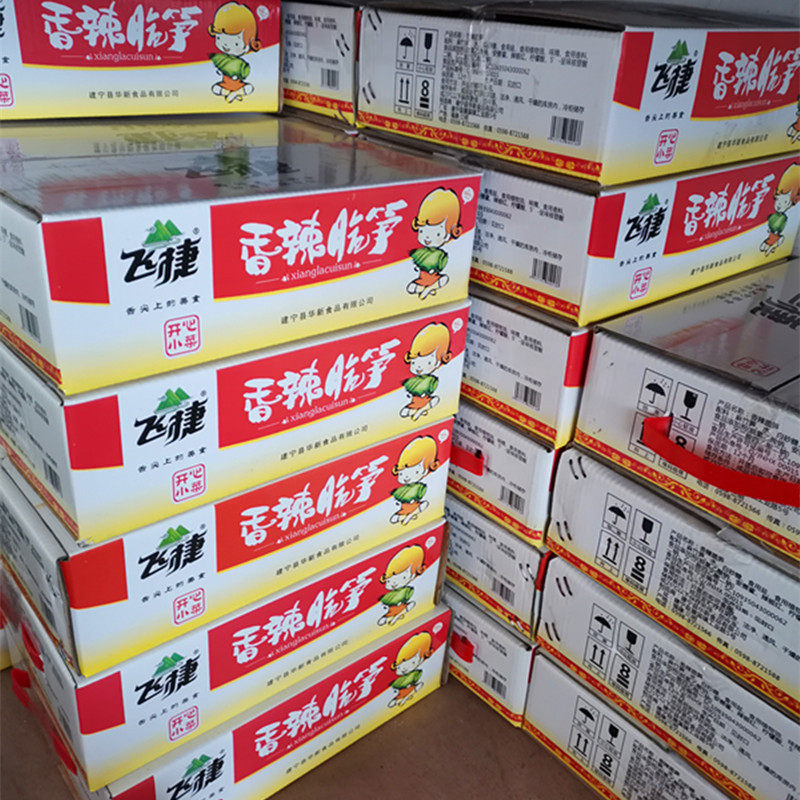 飞捷香辣脆笋红油笋丝毛竹笋红油片笋干冬笋尖零食品12盒开即食