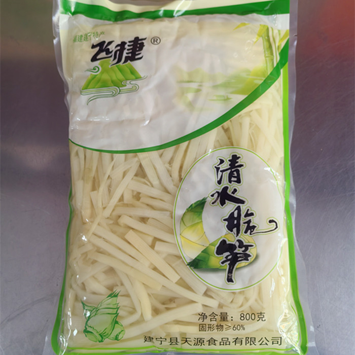 飞捷清水小竹笋野生笋干脆笋丝