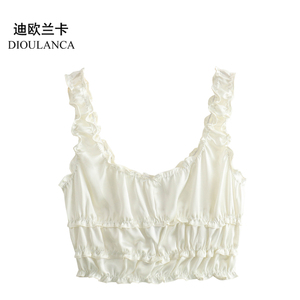 DIOULANCA 欧美外贸女装新款丝缎高级感蛋糕背心吊带半身裙两件套