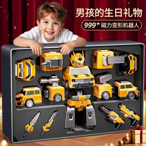 男孩变形消防机器人大黄蜂擎天柱