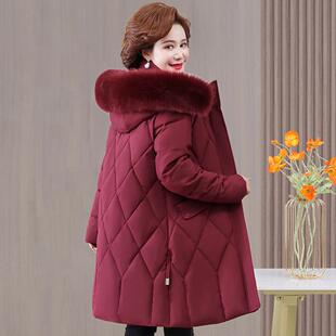 2024新款洋气女士小棉袄休闲菱形格中长款贵夫人连帽加厚棉服外套