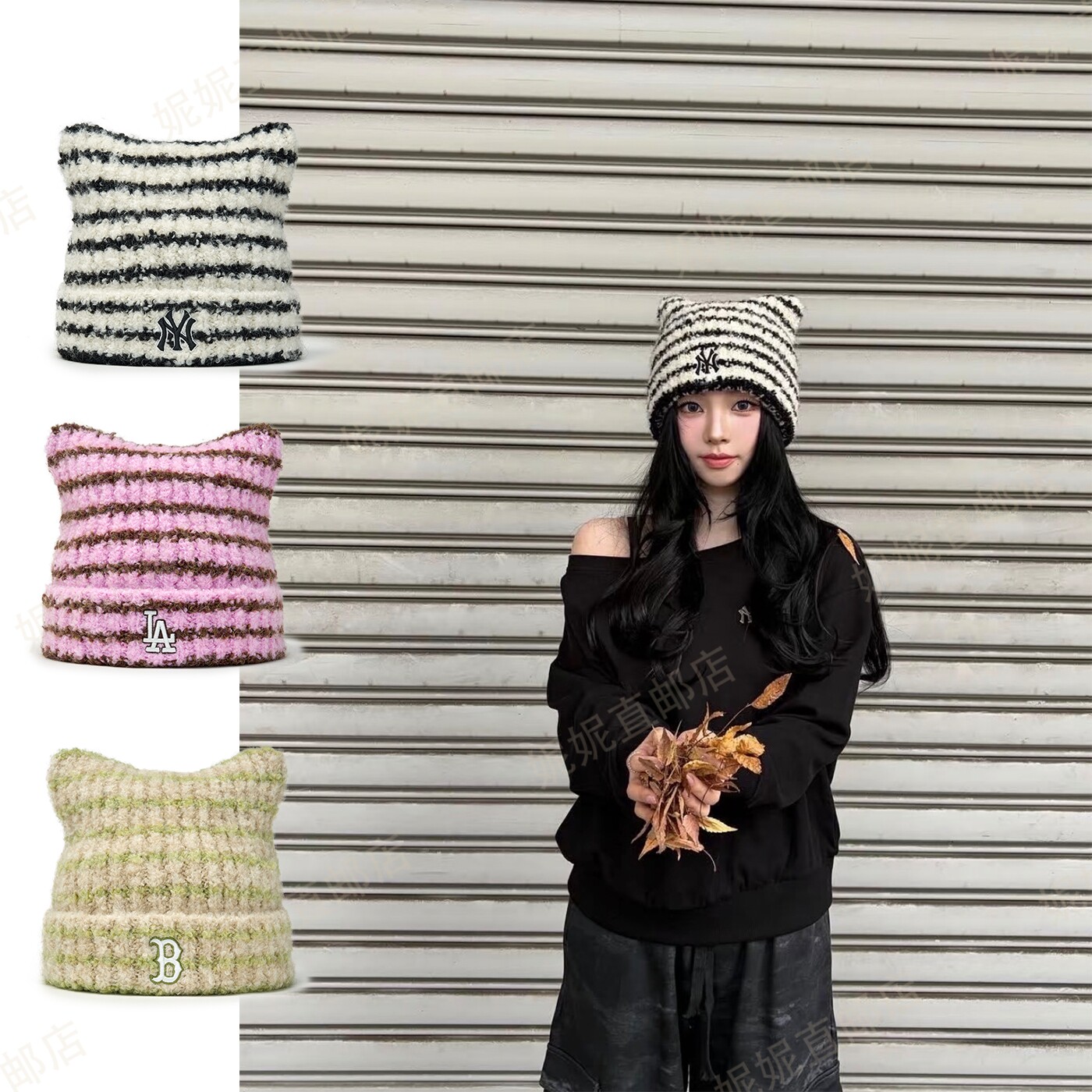 Ni妮韩国直邮25新款柳智敏针织帽条纹猫耳猫3ABNB1656