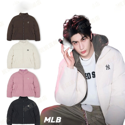 Ni妮韩国直邮25新款张凌赫同款男女情侣外套保暖羽绒服3ADJB2056