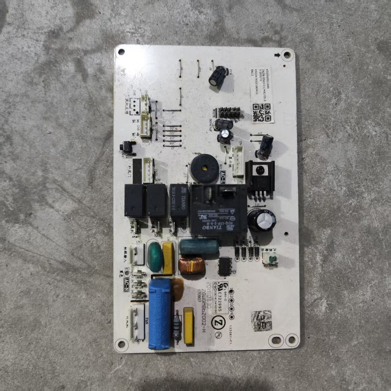 志高空调电脑板ZGWGMBbZ002-H