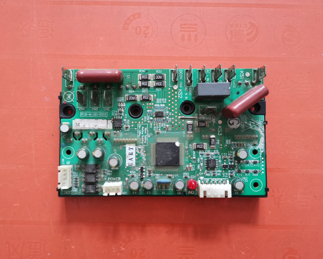 适用于长虹空调室外机电源板 模块板MDU-15A-05A PCB-M-DD-001R
