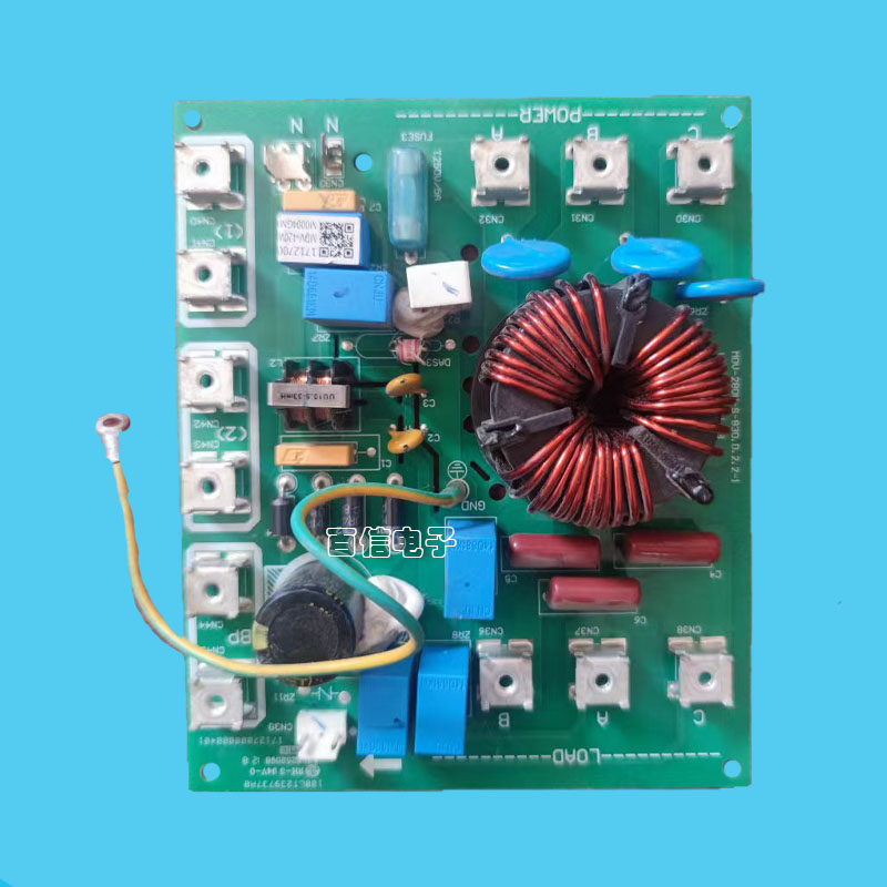 美的空调MDV-280W-S-830.D.2.2-1