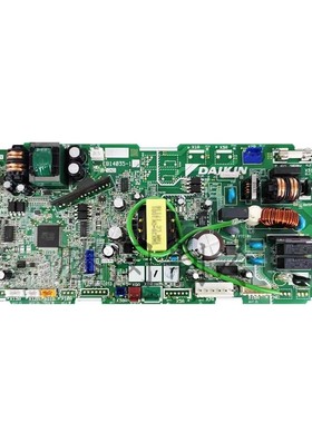 大金空调EB14035-1风管机内板FXDP36-45-56QVC电脑板FJDP36-45QVC