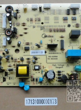 适用美的冰箱BCD-551WKM 50230101008N电脑板主控板主板控制板