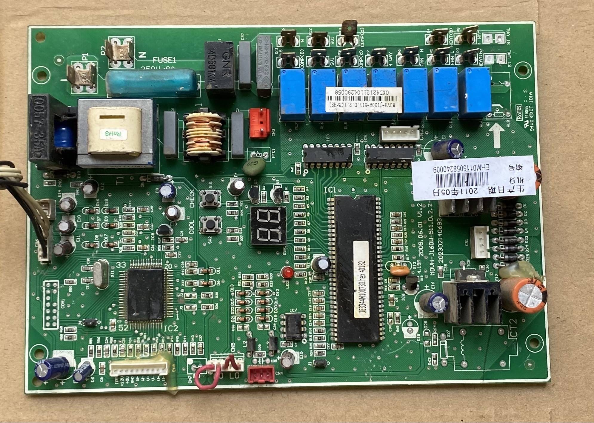 美的冰箱202302140693主板