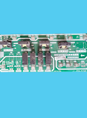 美的中央空调电源板V-CIF850-SMH-A.D.1.1-1 电脑板 202302141178