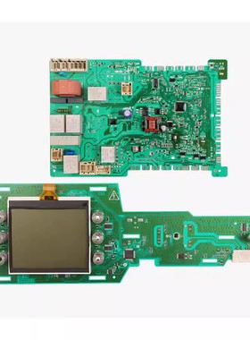 原装滚筒洗衣机XQG70-WVH30568TI电脑板WVH30560TI主板WVH30569TI