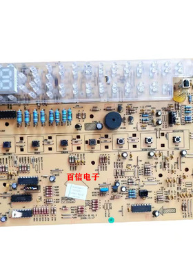 适用格力空调配件30563082 显示板D304F3F 电路板GRJ304-B控制板