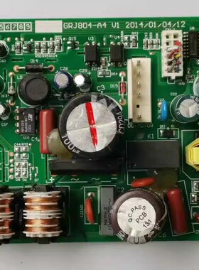 格力空调电路主板 30148880 GRJ804-A4 M804F3G