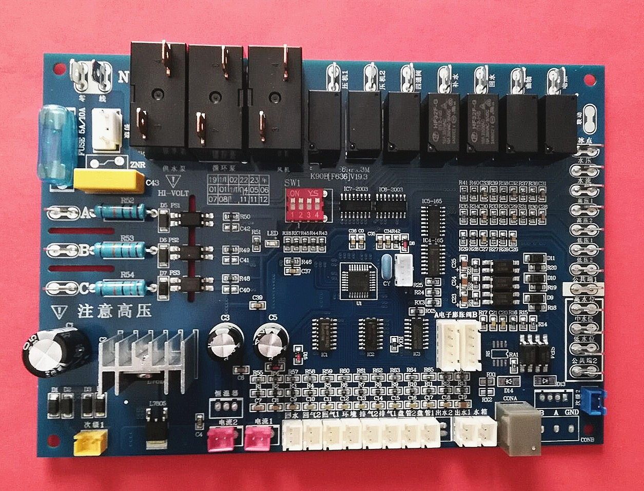 适用于10匹空气能热水器电路板电脑板K90B控制板主板双系统控制板