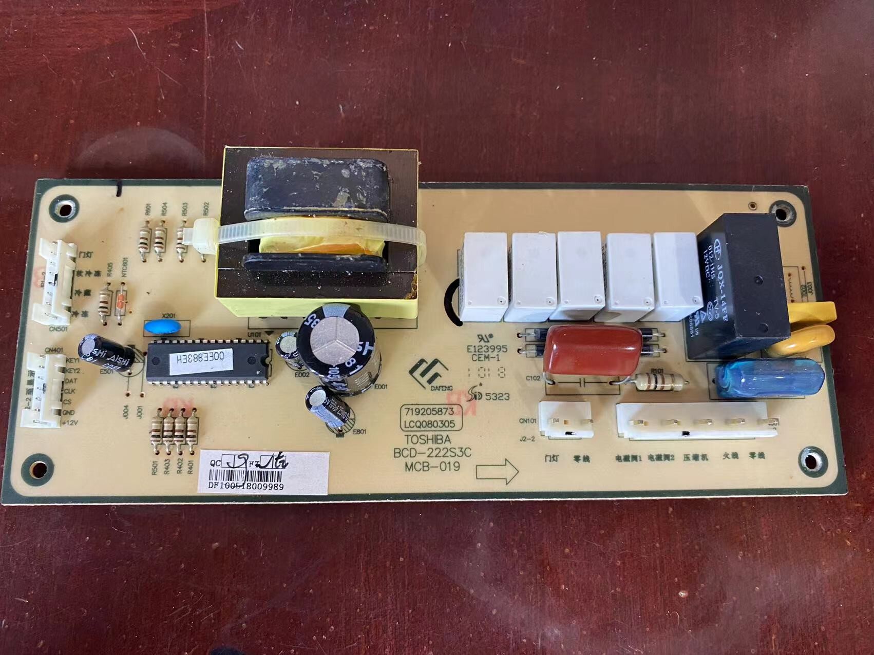 原装东芝冰箱 电脑板 BCD-222S3C MCB-019 19205884 显示板