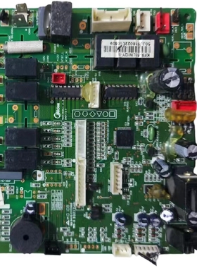 KFR-51/72LW/DY-N 适用美的空调主板2-3匹柜机内机主板原装电脑板