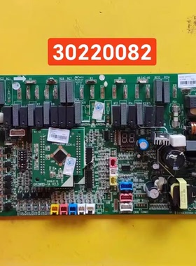 适用格力空气能 30220082 主板 WZF0100D 30220000029 30220081