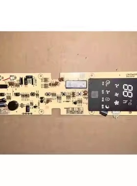 适用志高空调柜机内机主板LM633AX020-Z显示板ZLAG-33-C3D1控制板