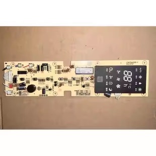 C3D1控制板 Z显示板ZLAG 适用志高空调柜机内机主板LM633AX020