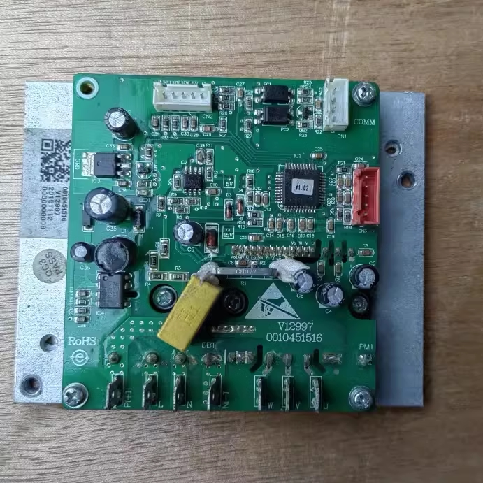 适用海尔中央空调RFC KMR多联机一拖多风机模块驱动板0010451516
