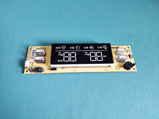 适用美的冰箱BCD-551WKM 50230101007B显示板 主控板 控制板
