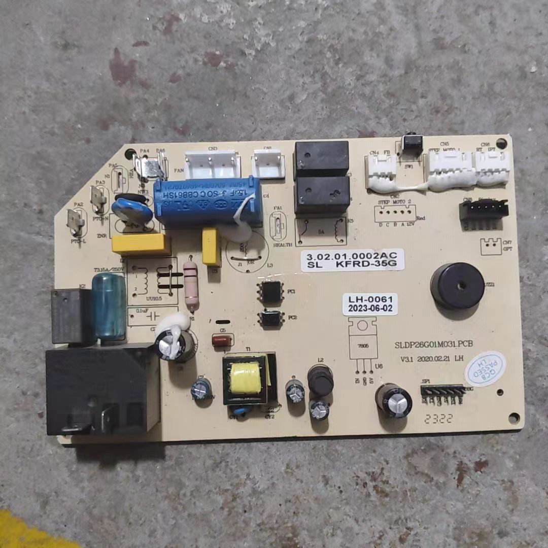 月兔天松空调LDP26G01M031.PCB