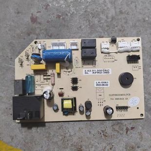 主板 SLDP26G01M031.PCB 35G 04A KFRD 适用月兔天松空调电脑版