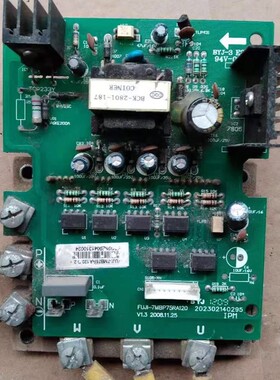 美的中央空调电脑板模块板202302140295驱动板FUJI-7MBP75RA120